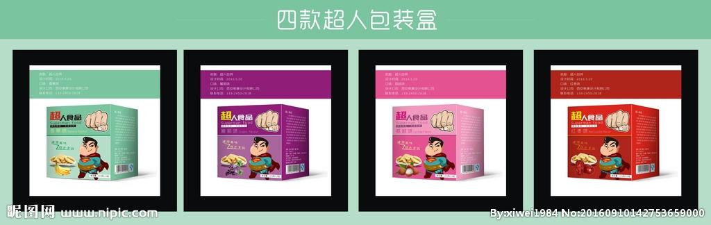 欧美超级食物包装图片