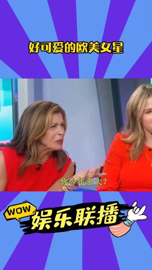 心动欧美壁纸图片高清,心动壁纸瞬间